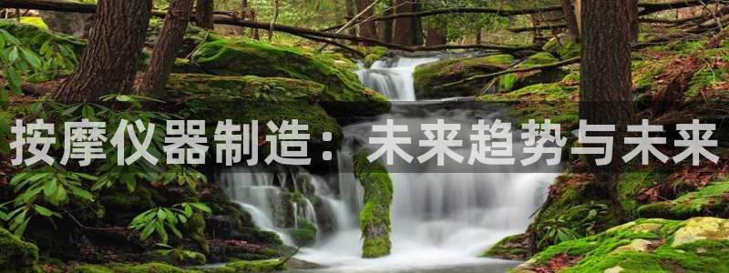 恒行2那74OOO5