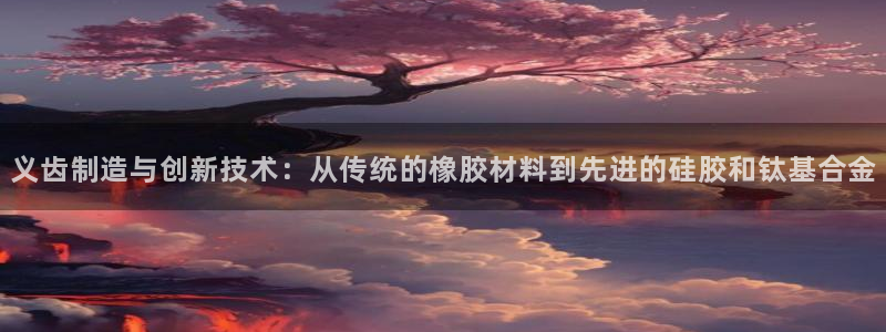 恒行2吕74OOO5