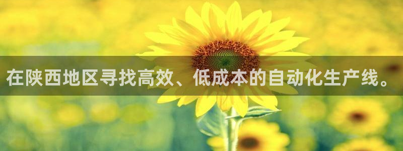 恒行娱乐蜗74ooo5指磁