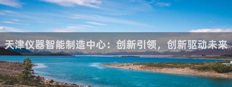 恒行娱乐寻问74 5